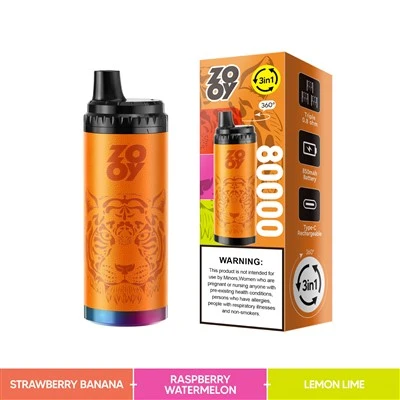 ซูอี้คิงทริปเปิ้ล 80000